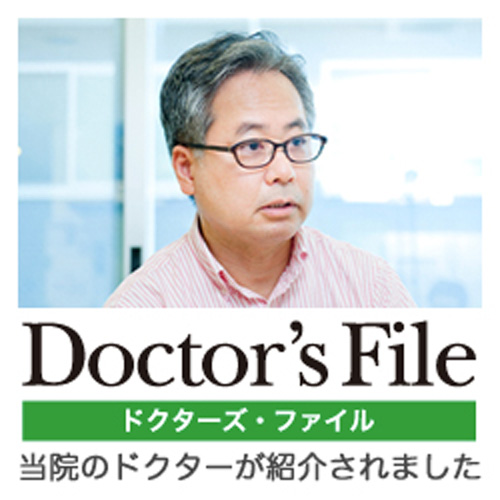 Dr.図ファイル
